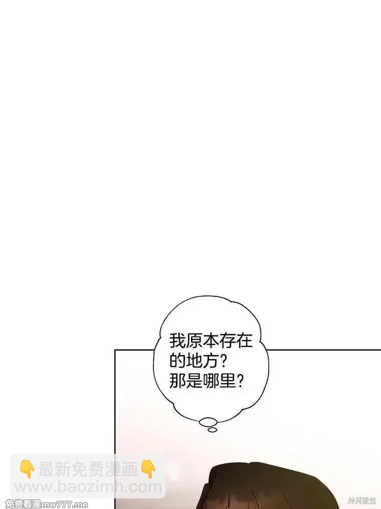 第124话60