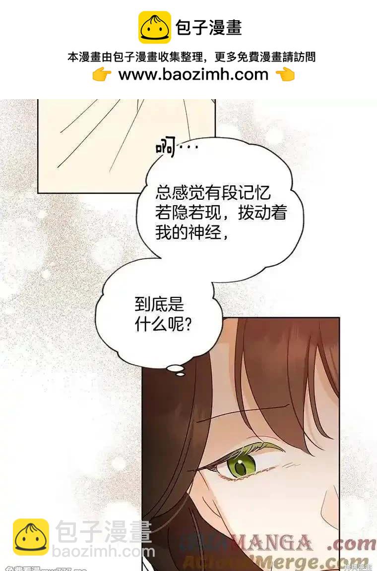 第125话1