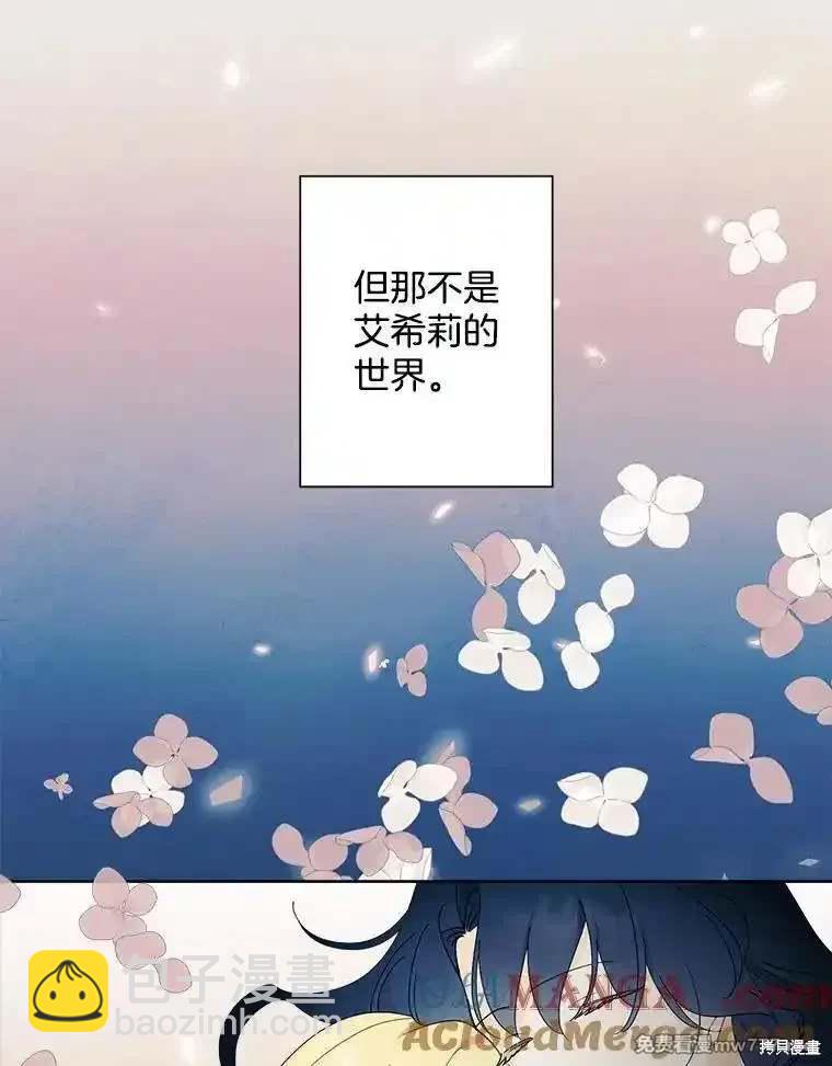 第125话13