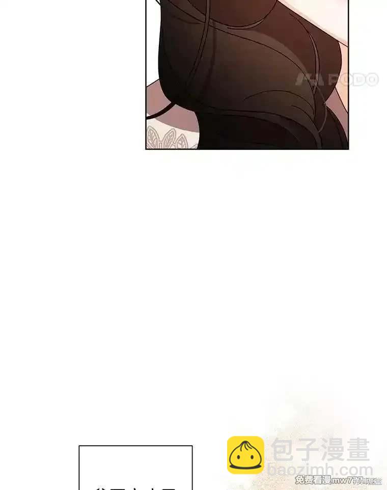 第125话2