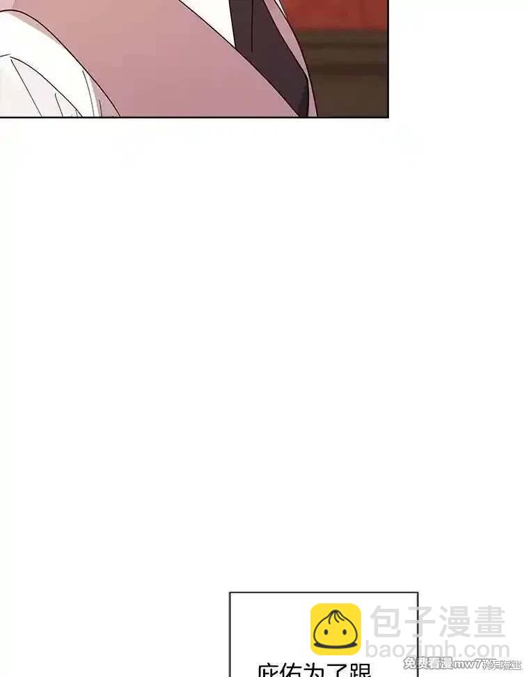 第125话21