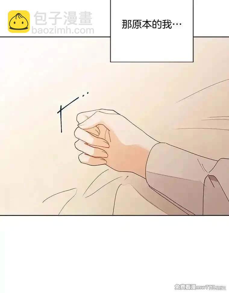 第125话24