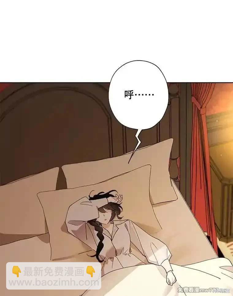 第125话54