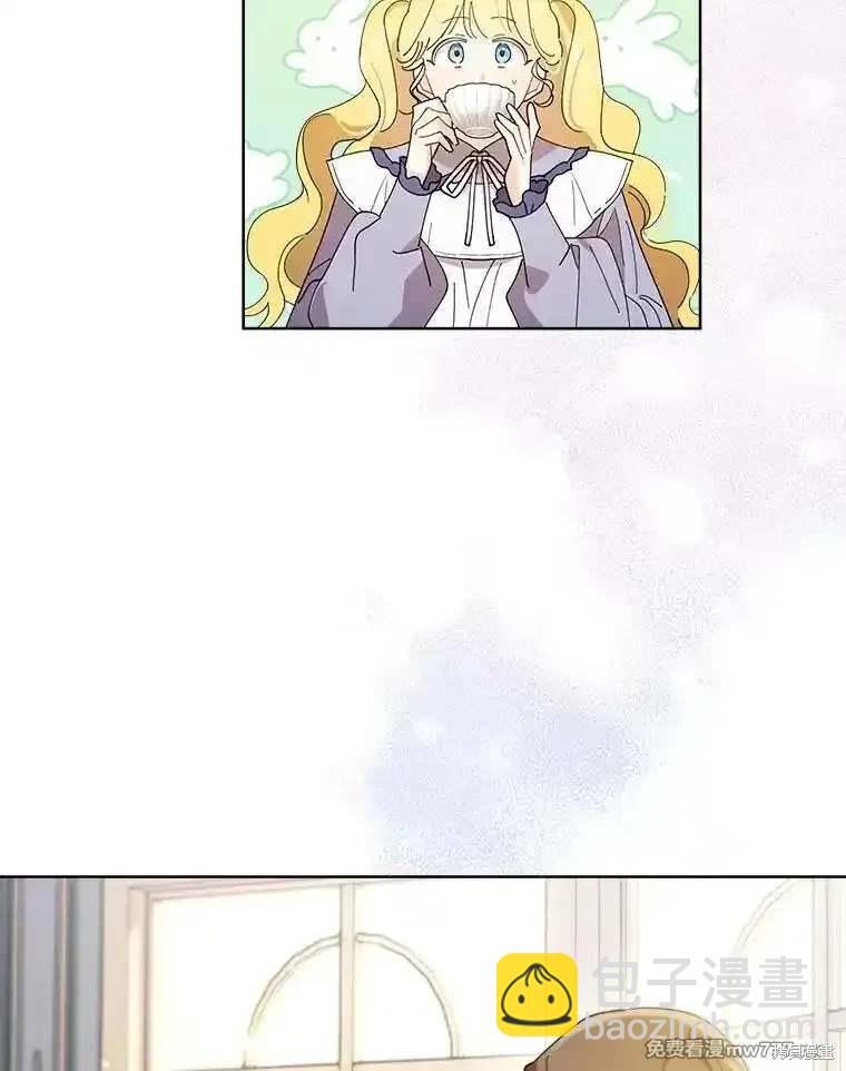 第125话61