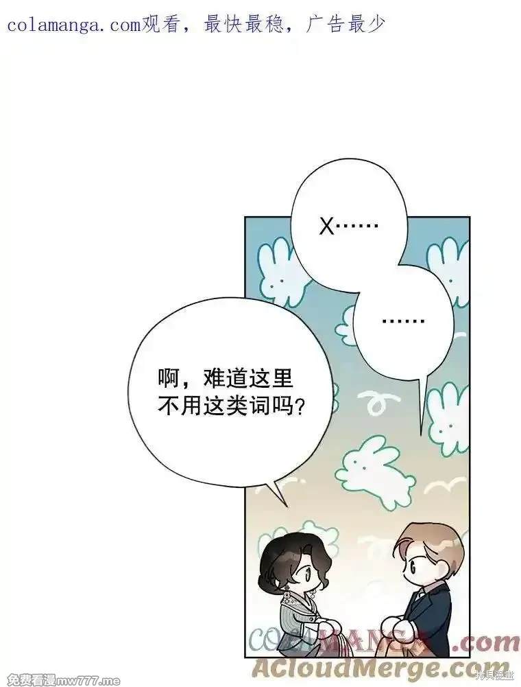 第127话0