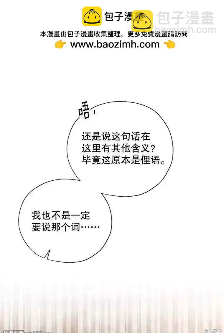 第127话1