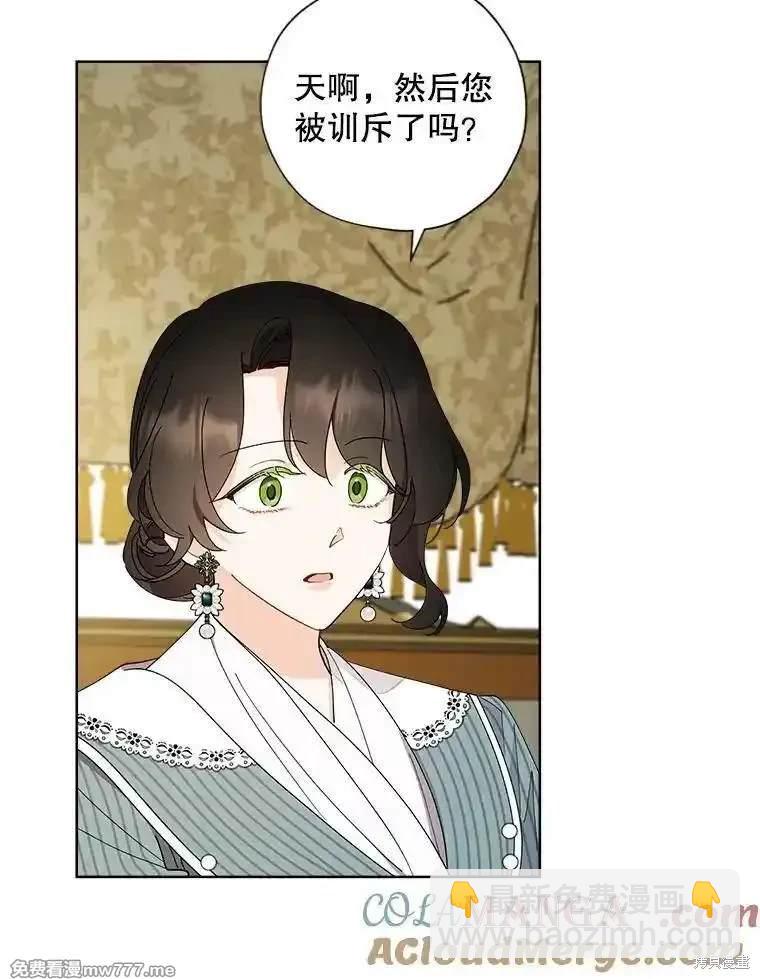 第127话10