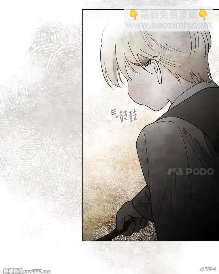 第127话15