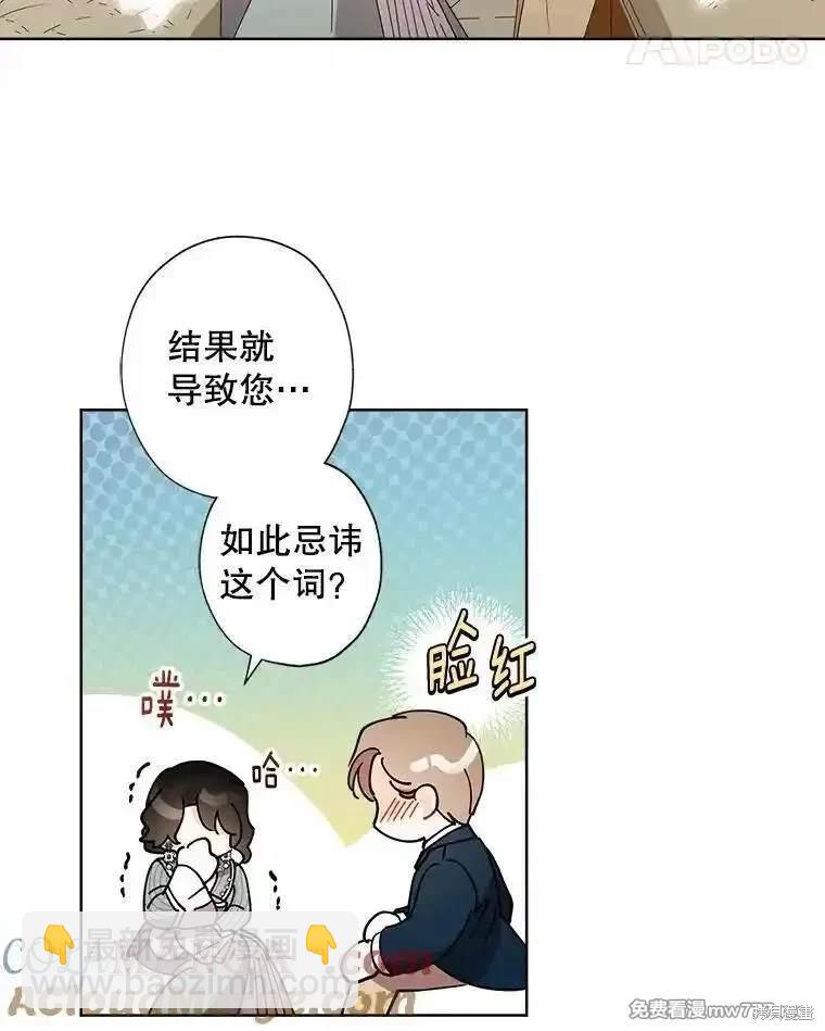 第127话19
