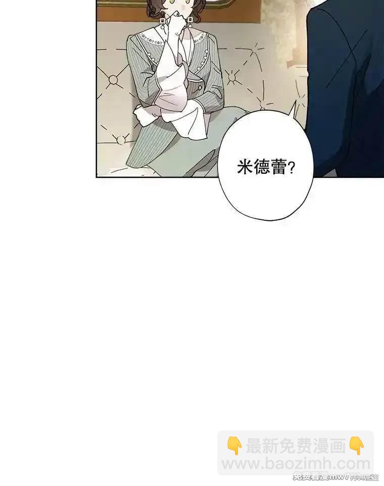 第127话30