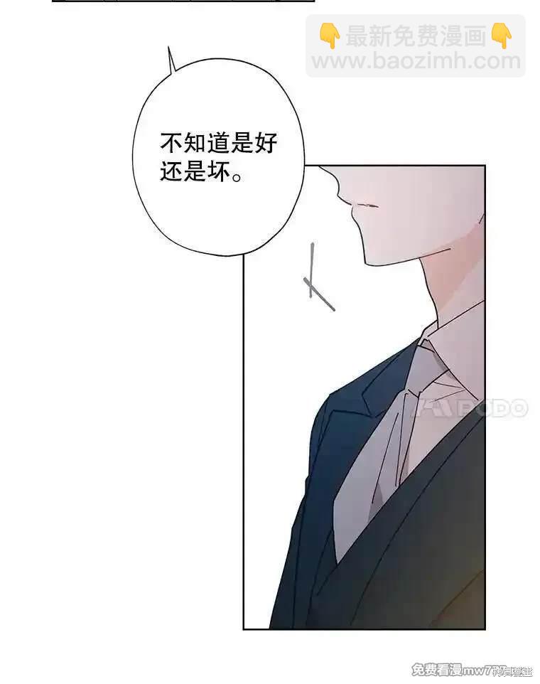 第127话32