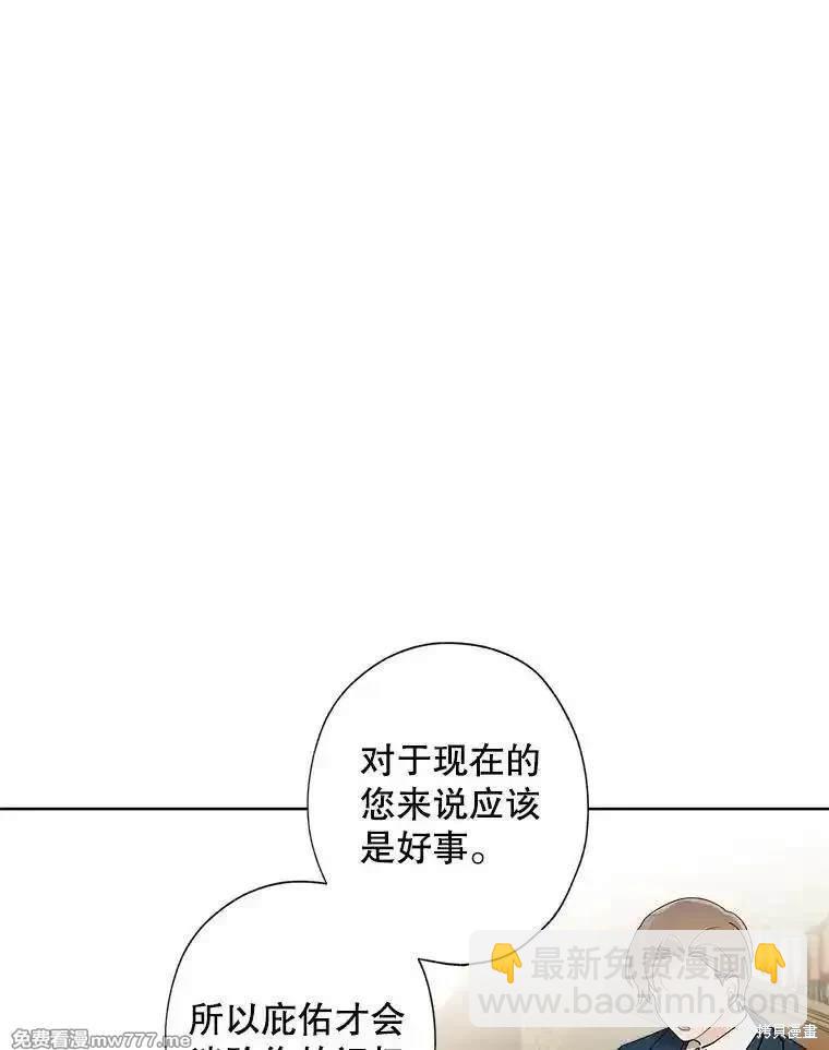 第127话33
