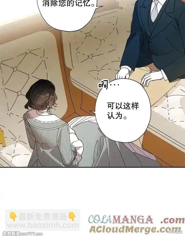 第127话34