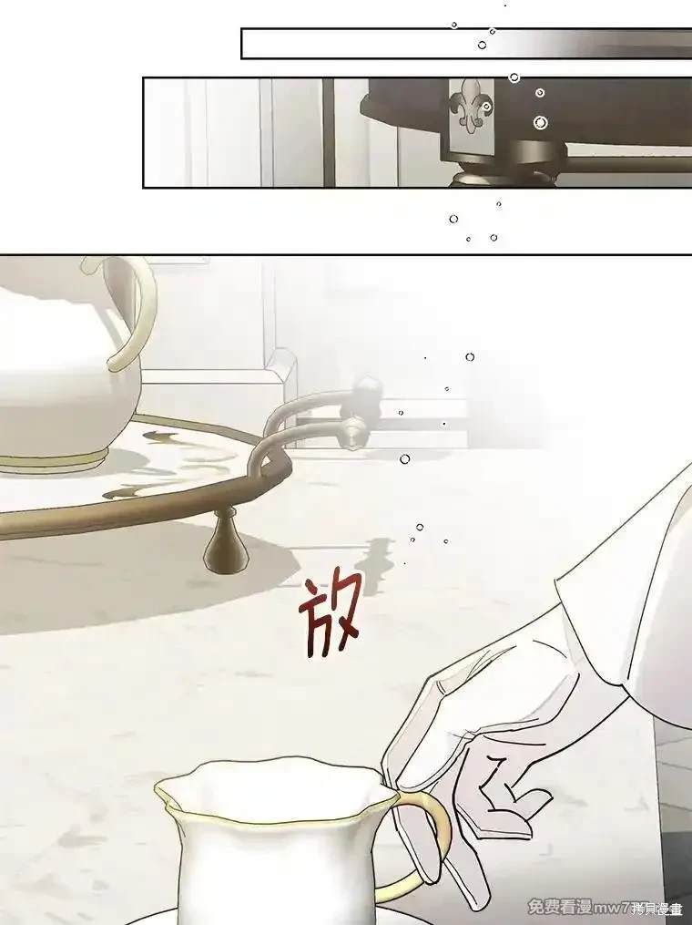 第127话41