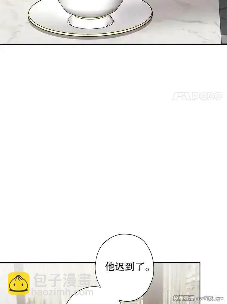 第127话42