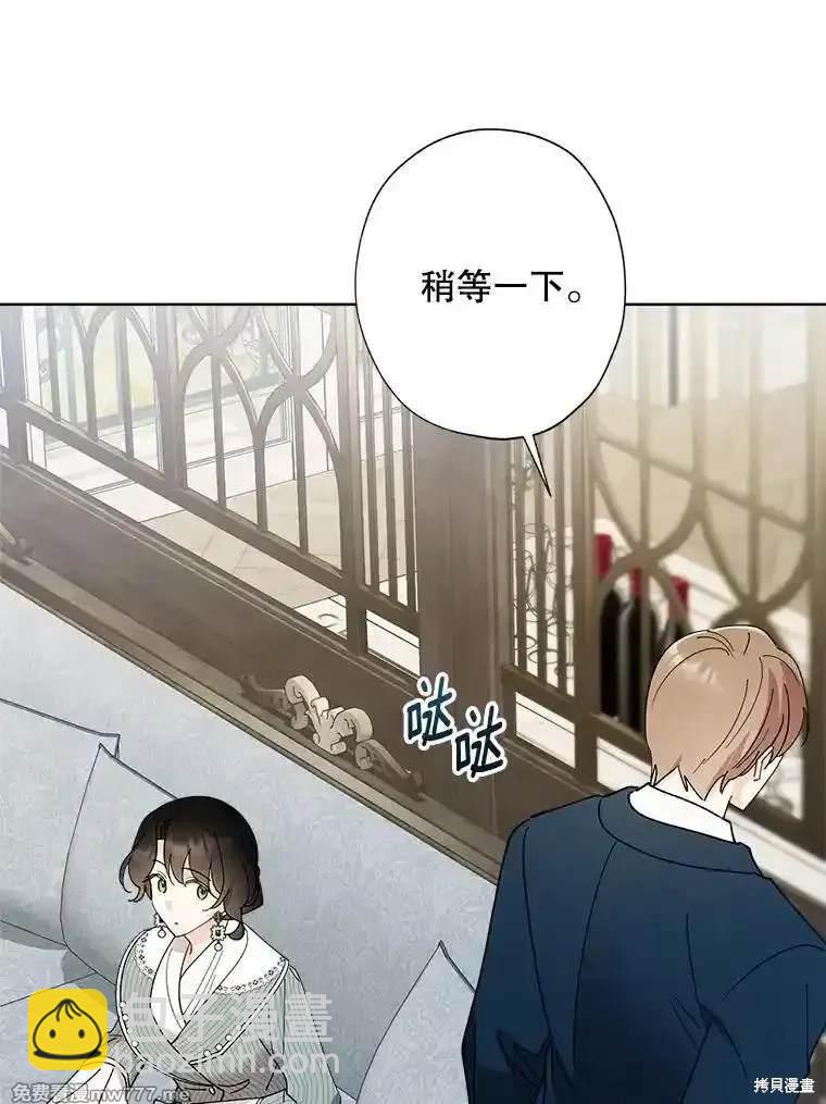 第127话44