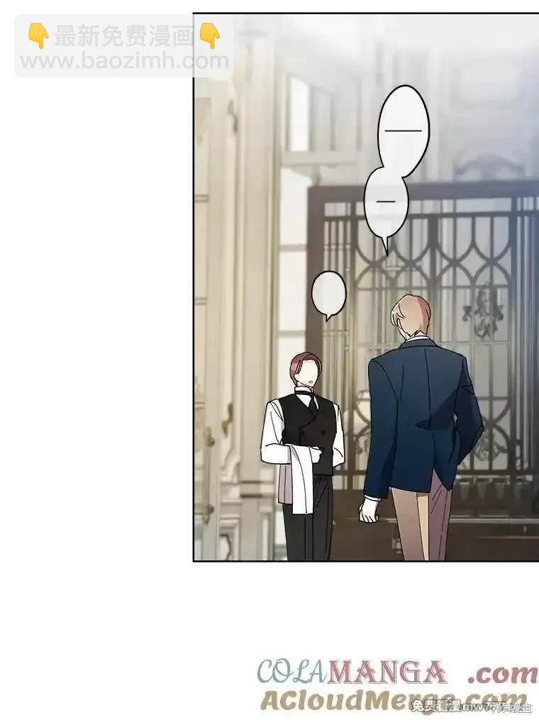 第127话50