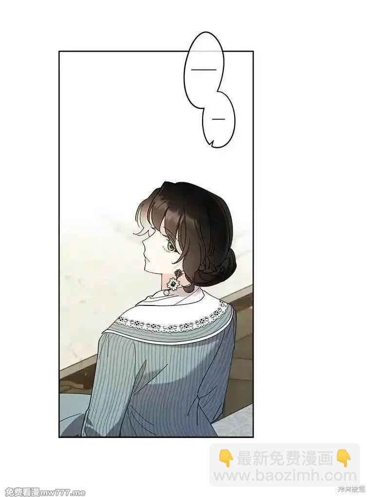 第127话51