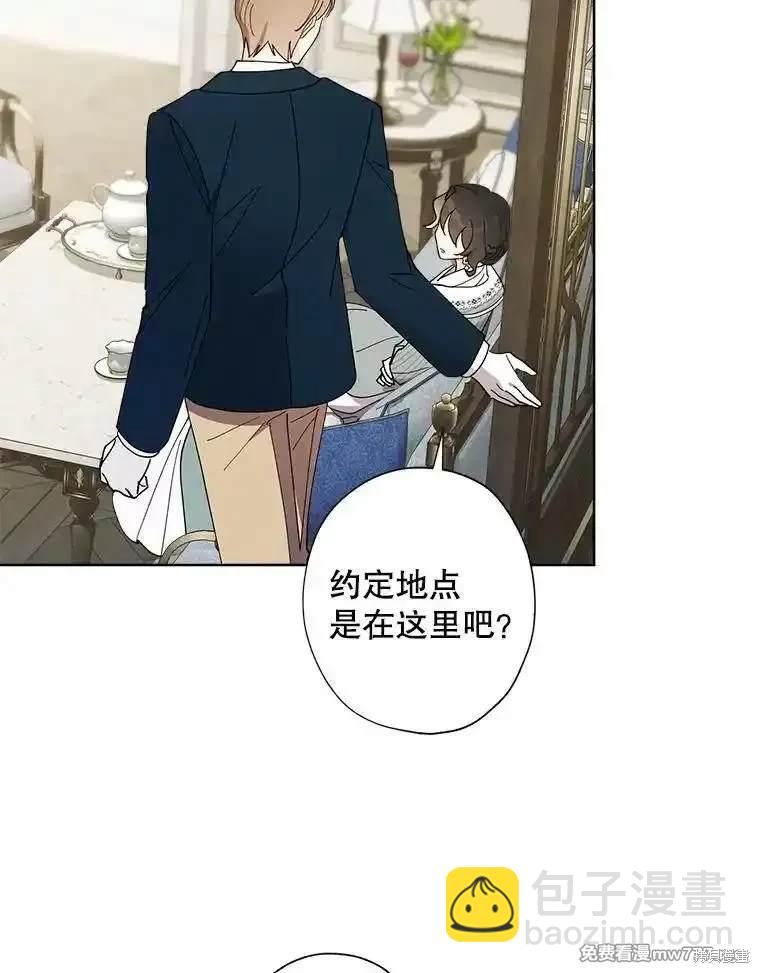 第127话57