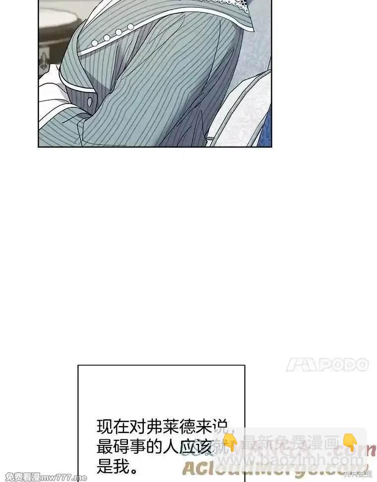 第127话62