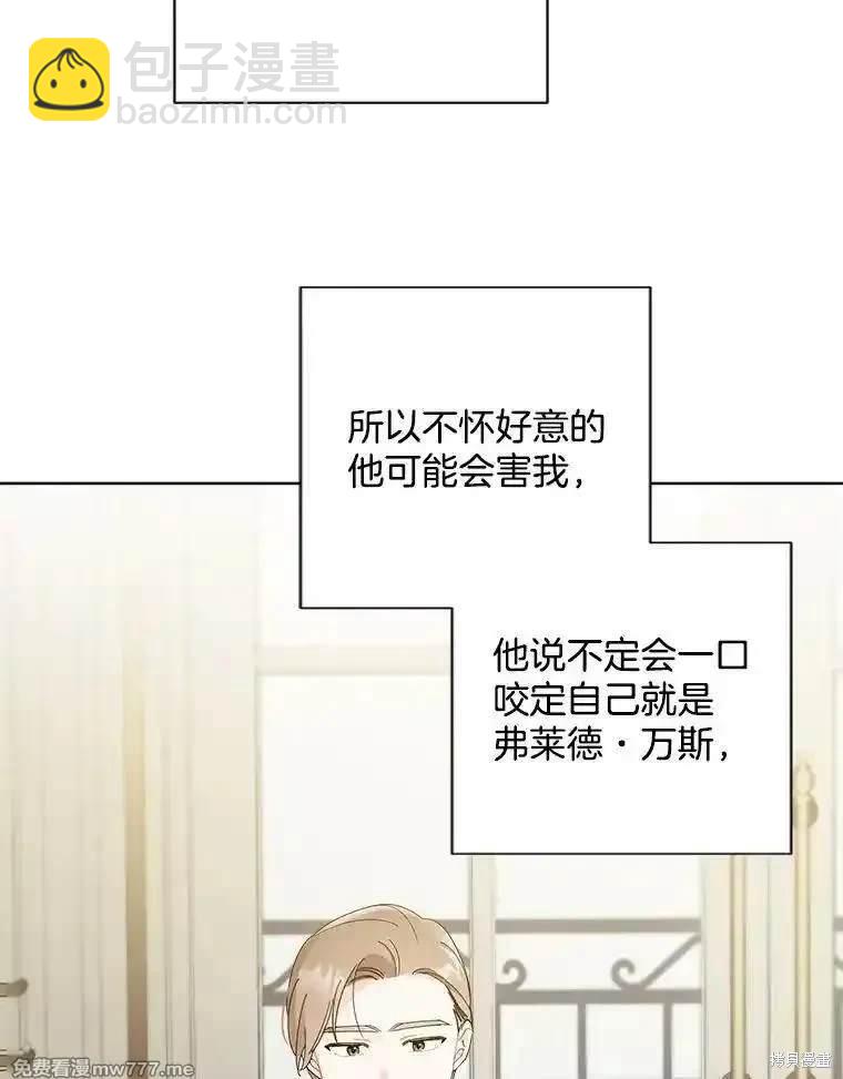 第127话63