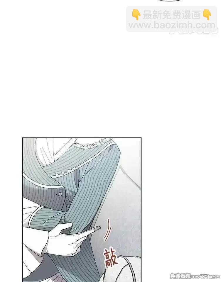 第127话66