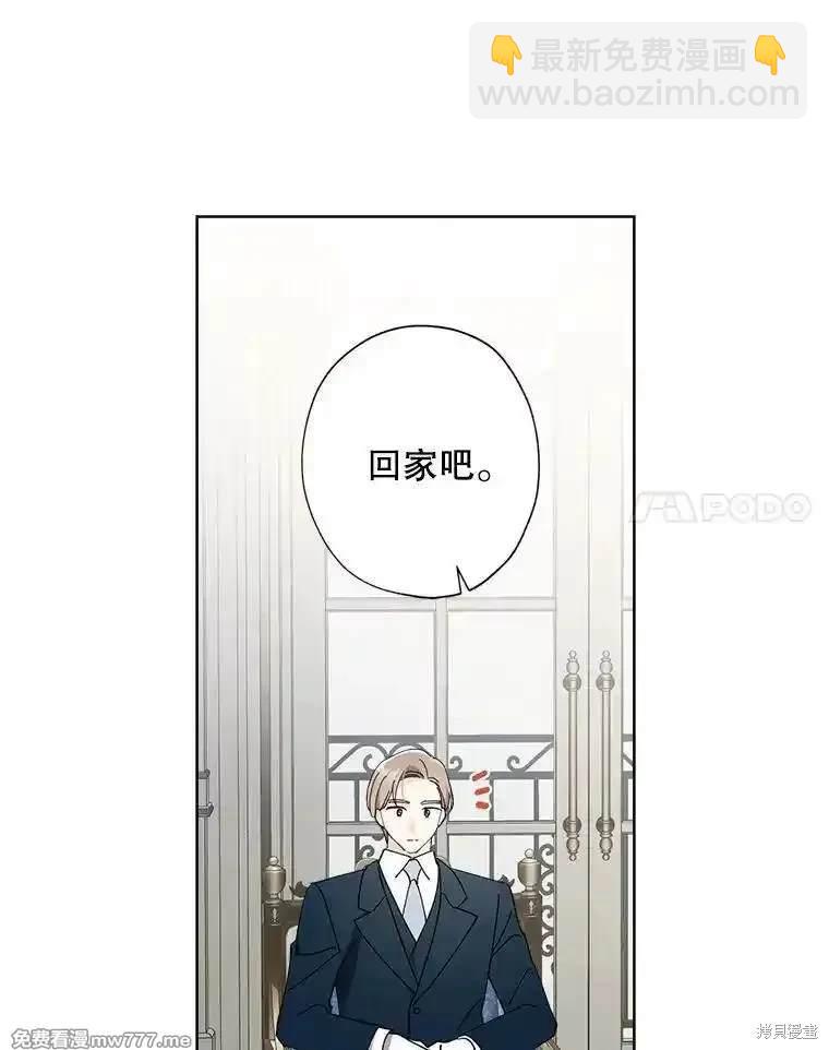 第127话69