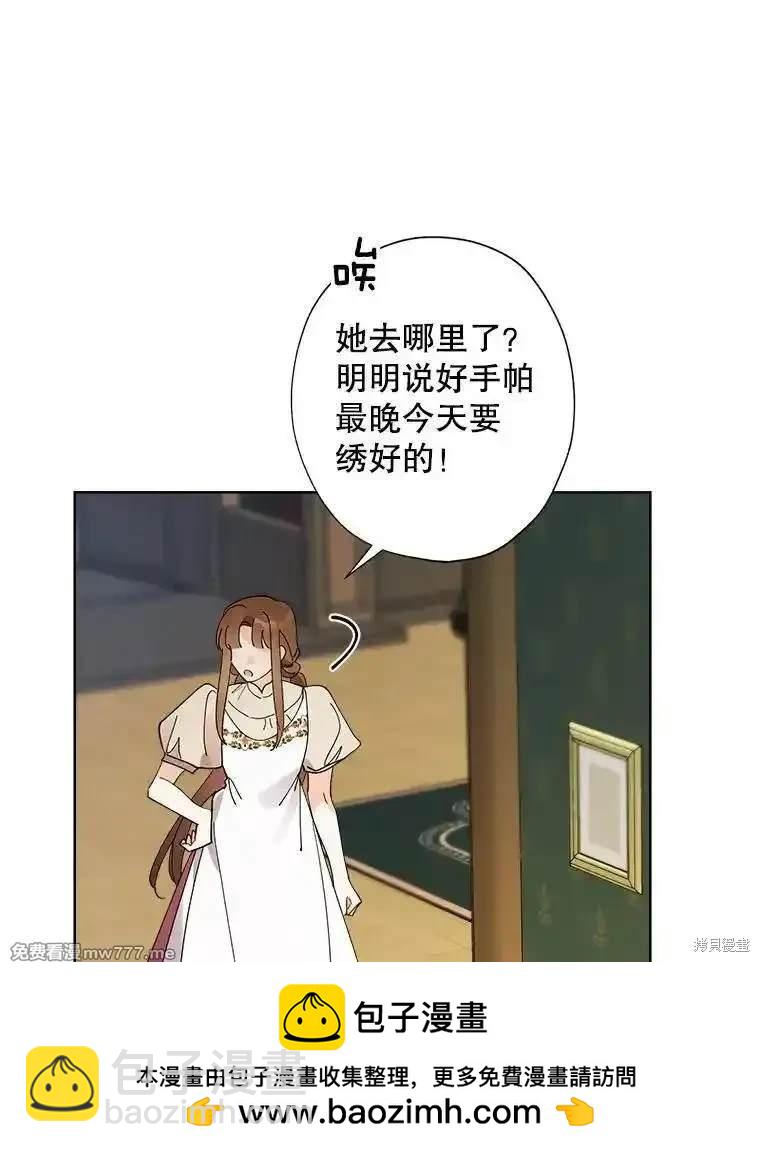 第127话75
