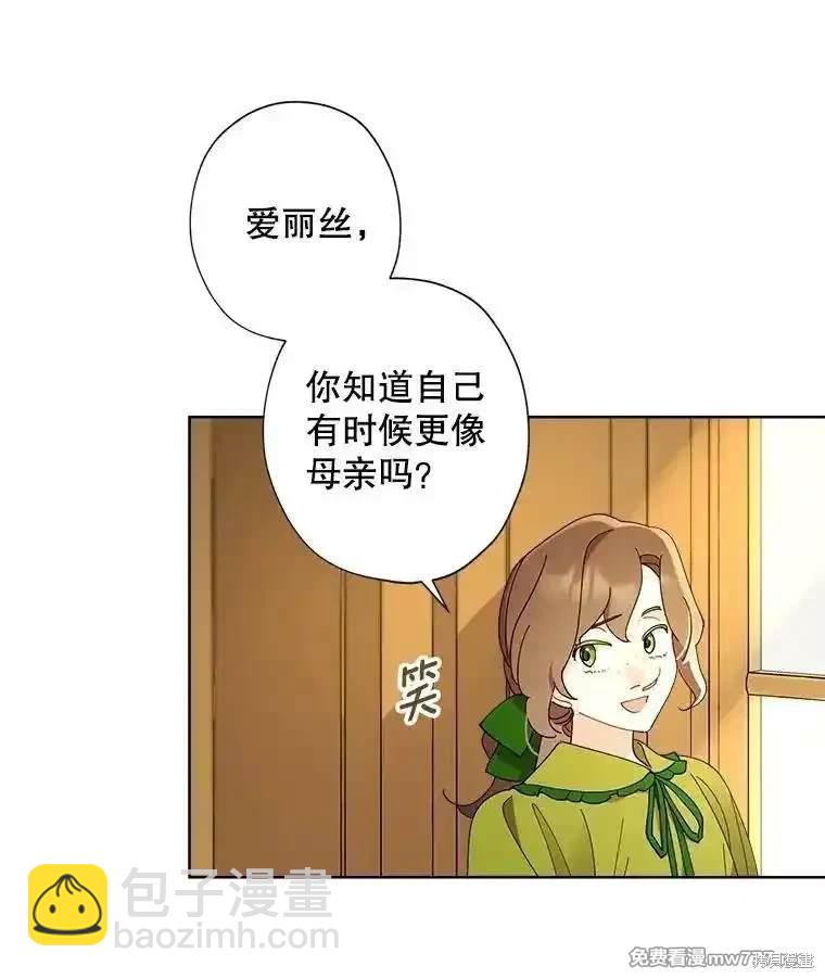 第127话78