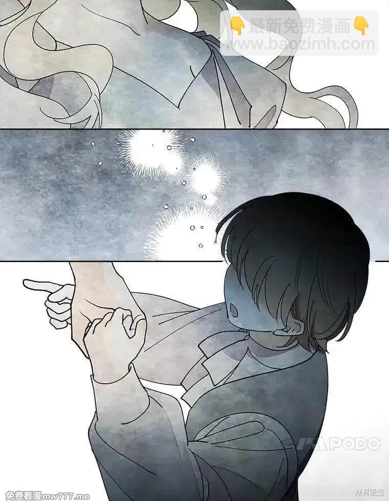 第127话8