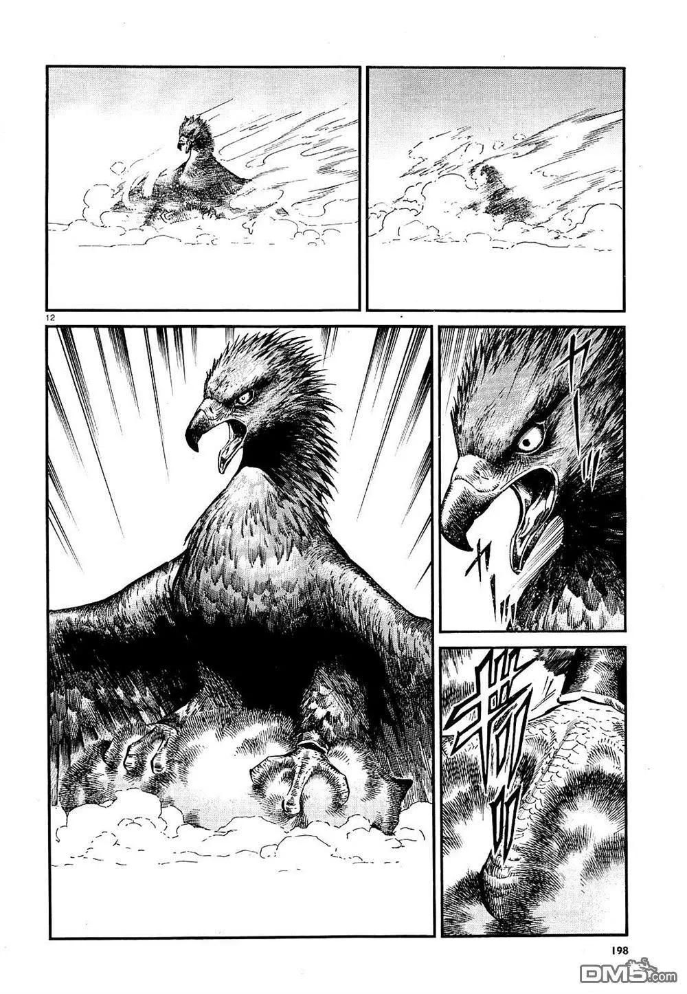 第65回10