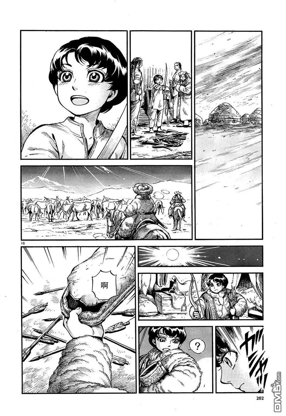 第65回14