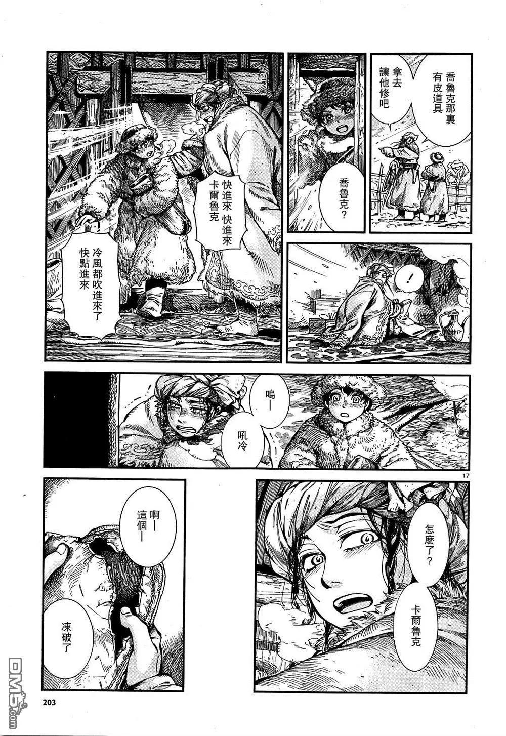 第65回15