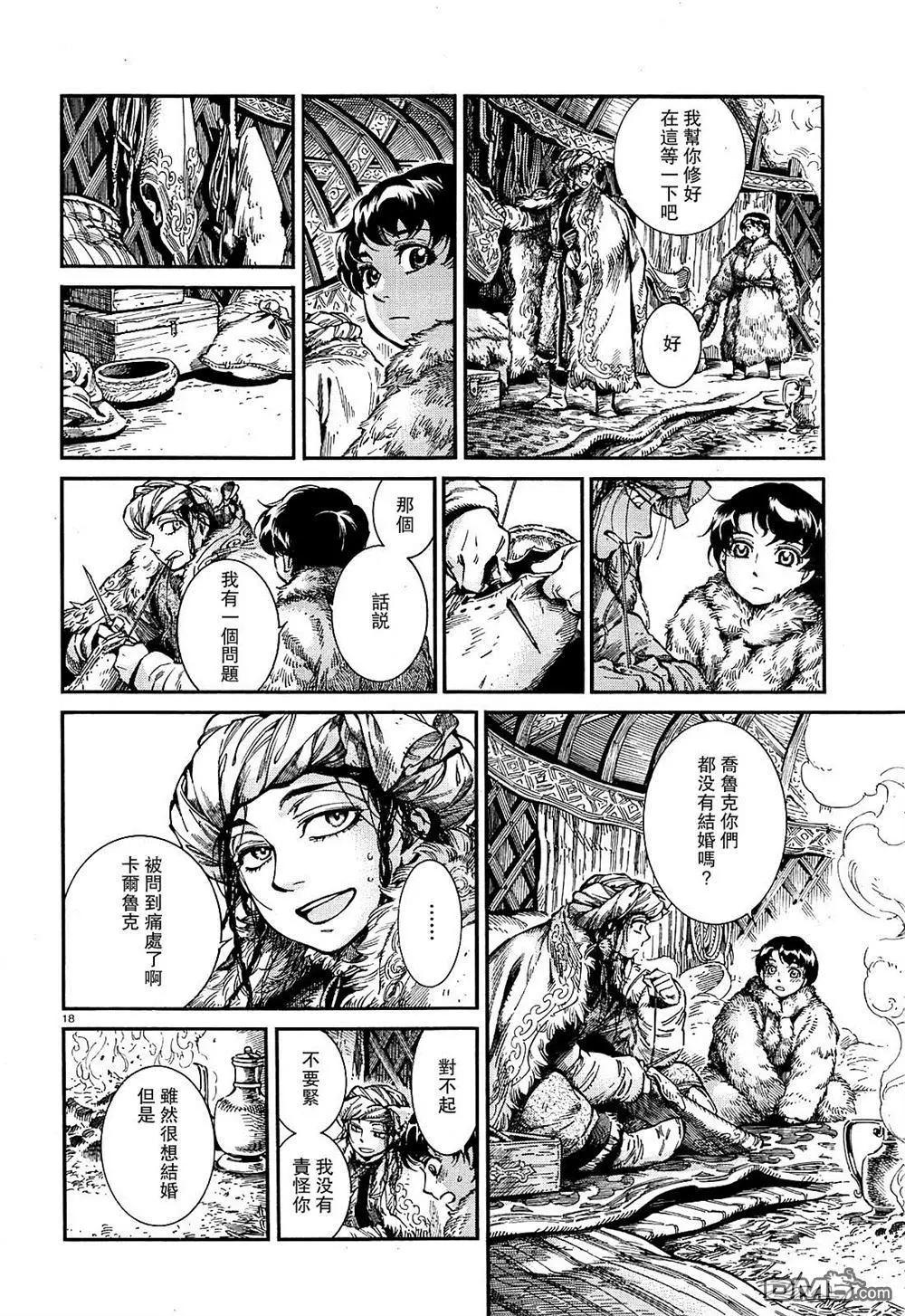 第65回16
