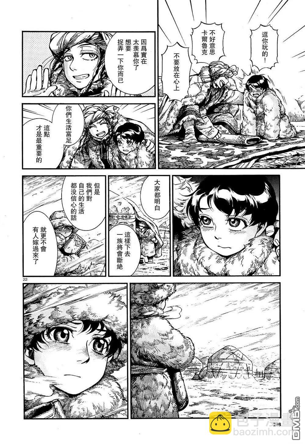 第65回20