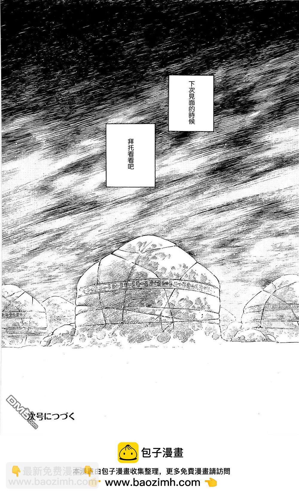 第65回22