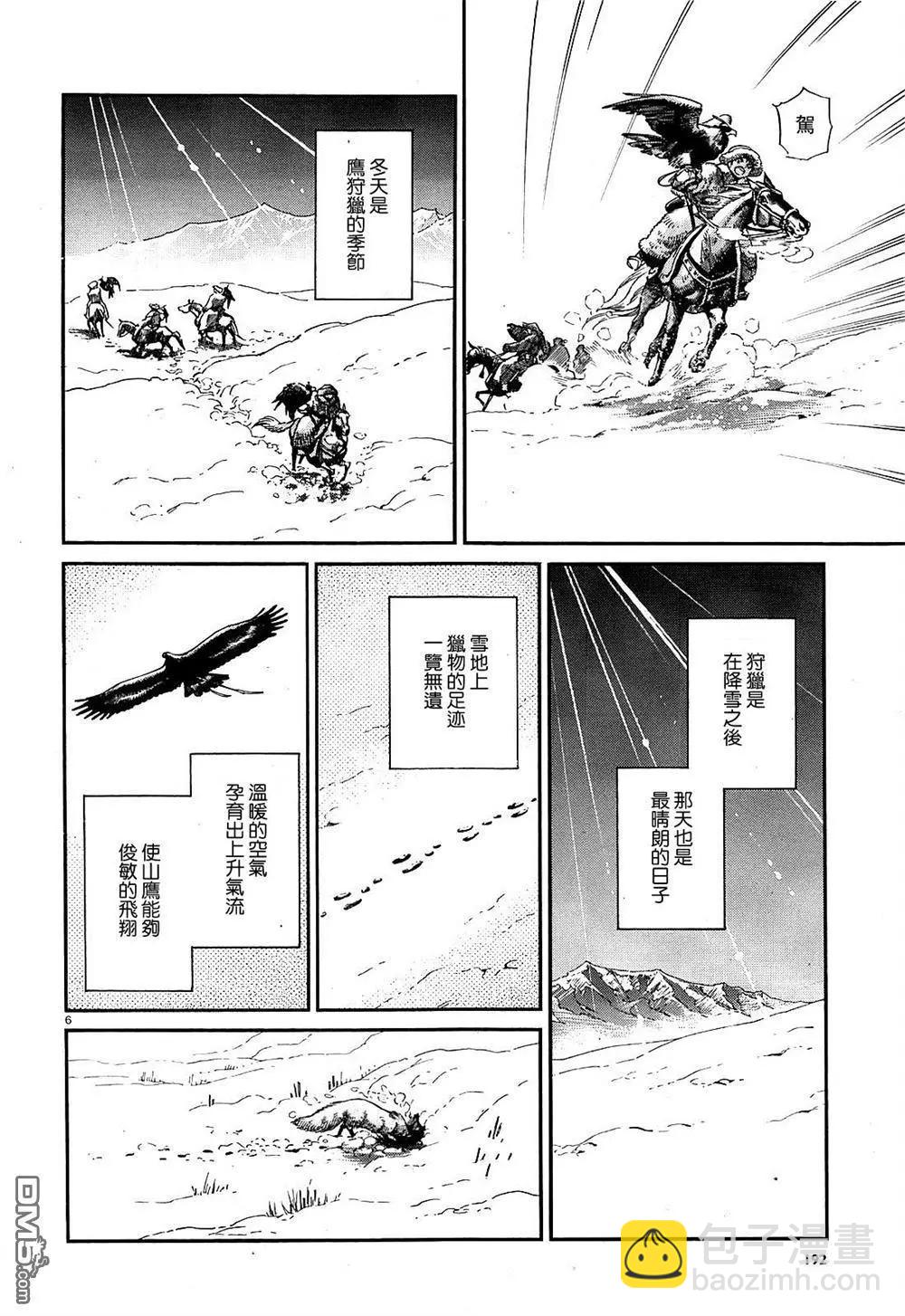 第65回4