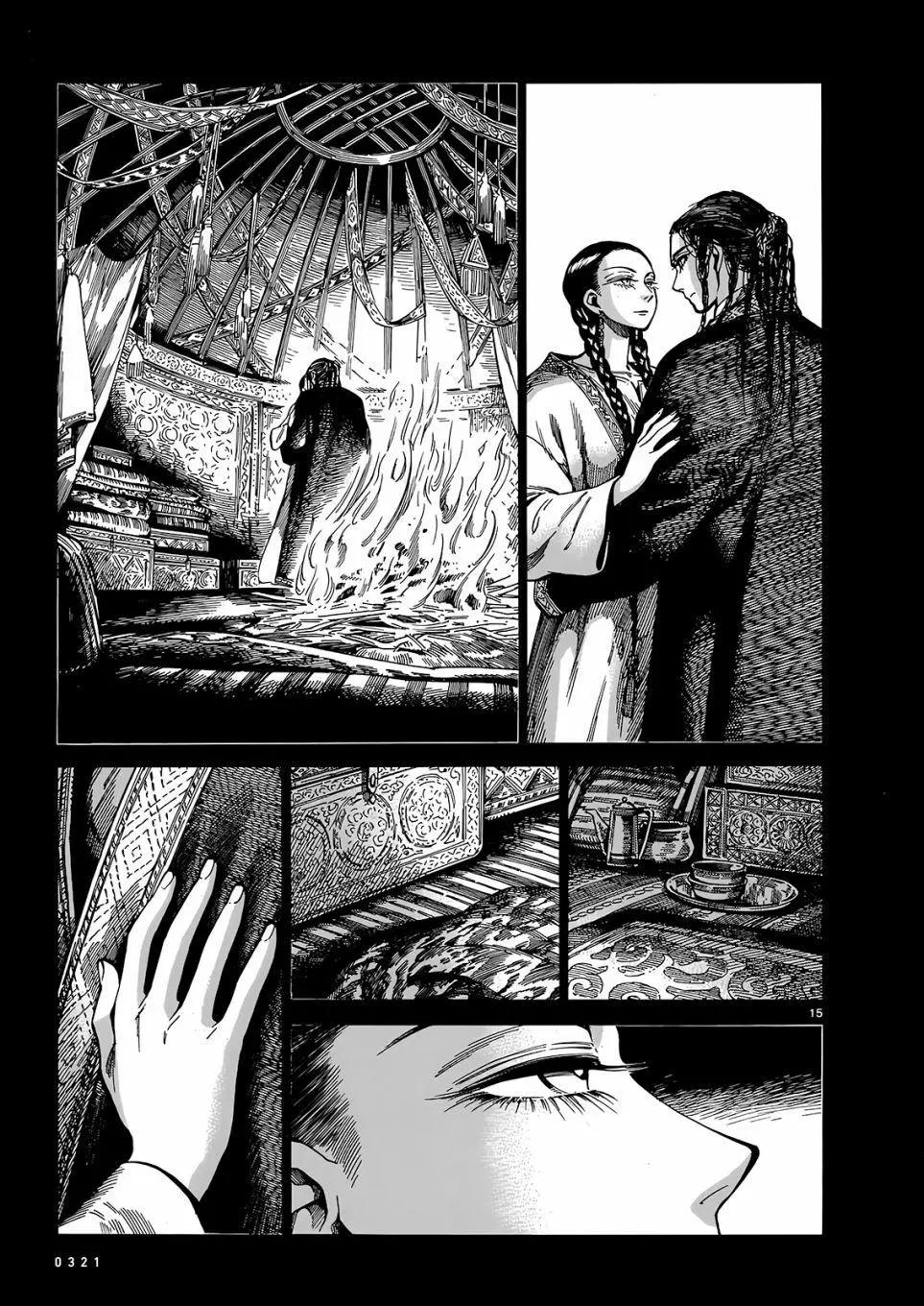 第103话13