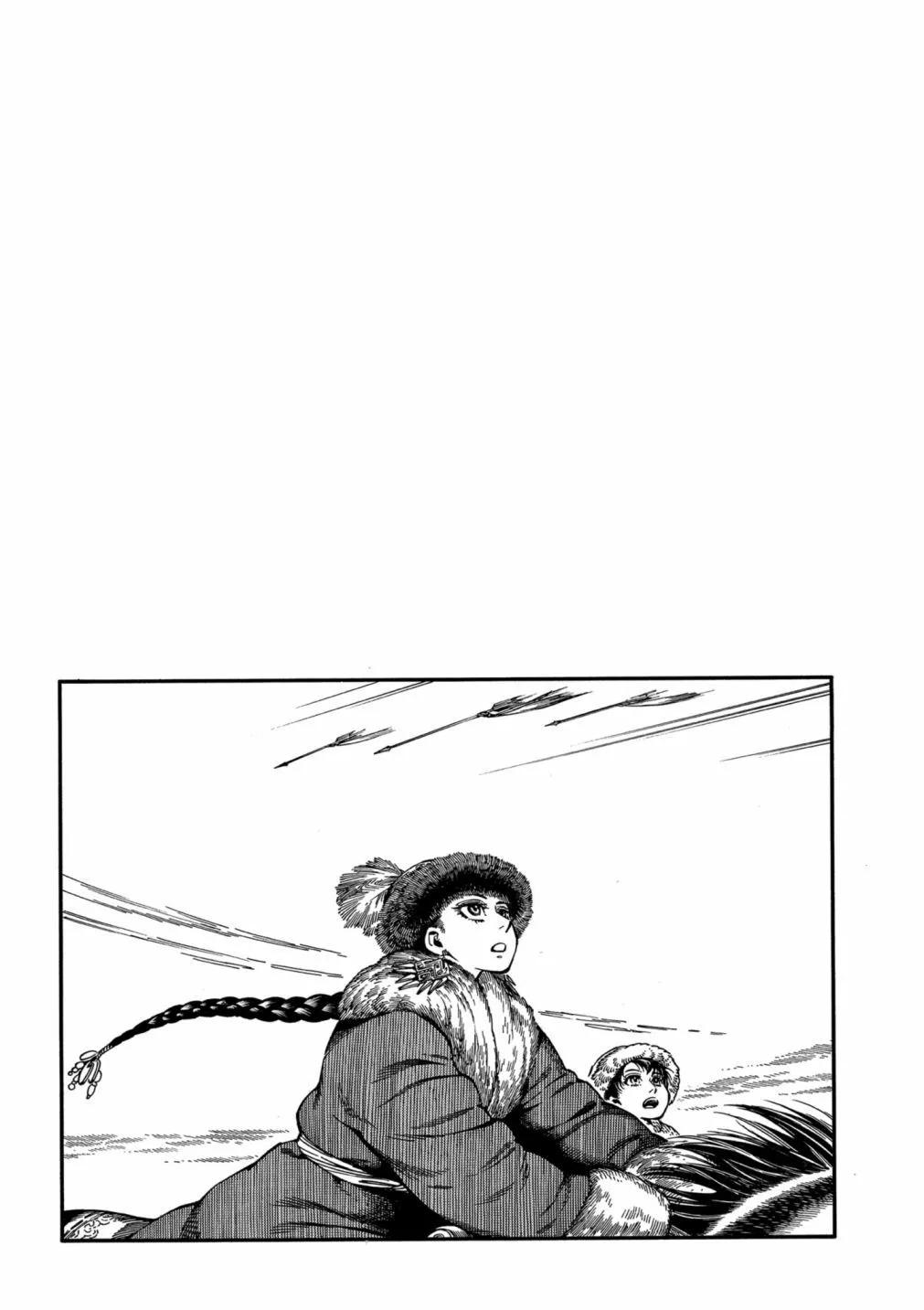 第14卷116