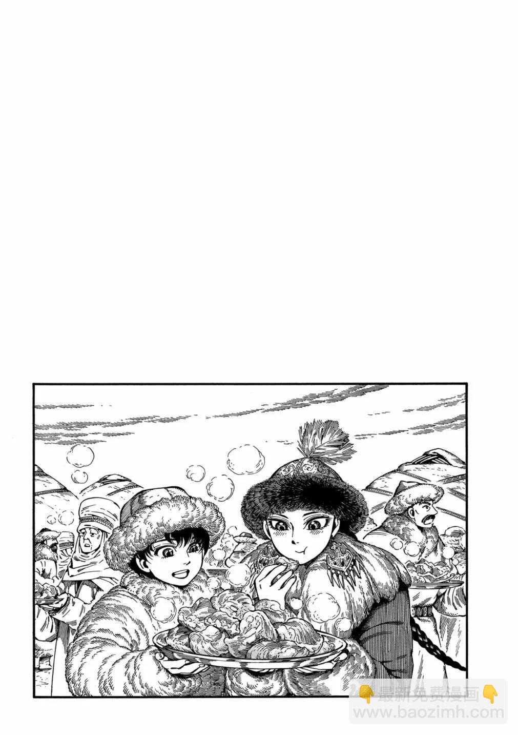 第14卷192