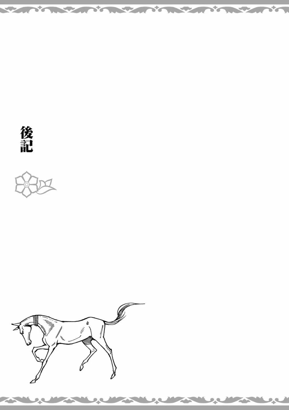 第14卷222