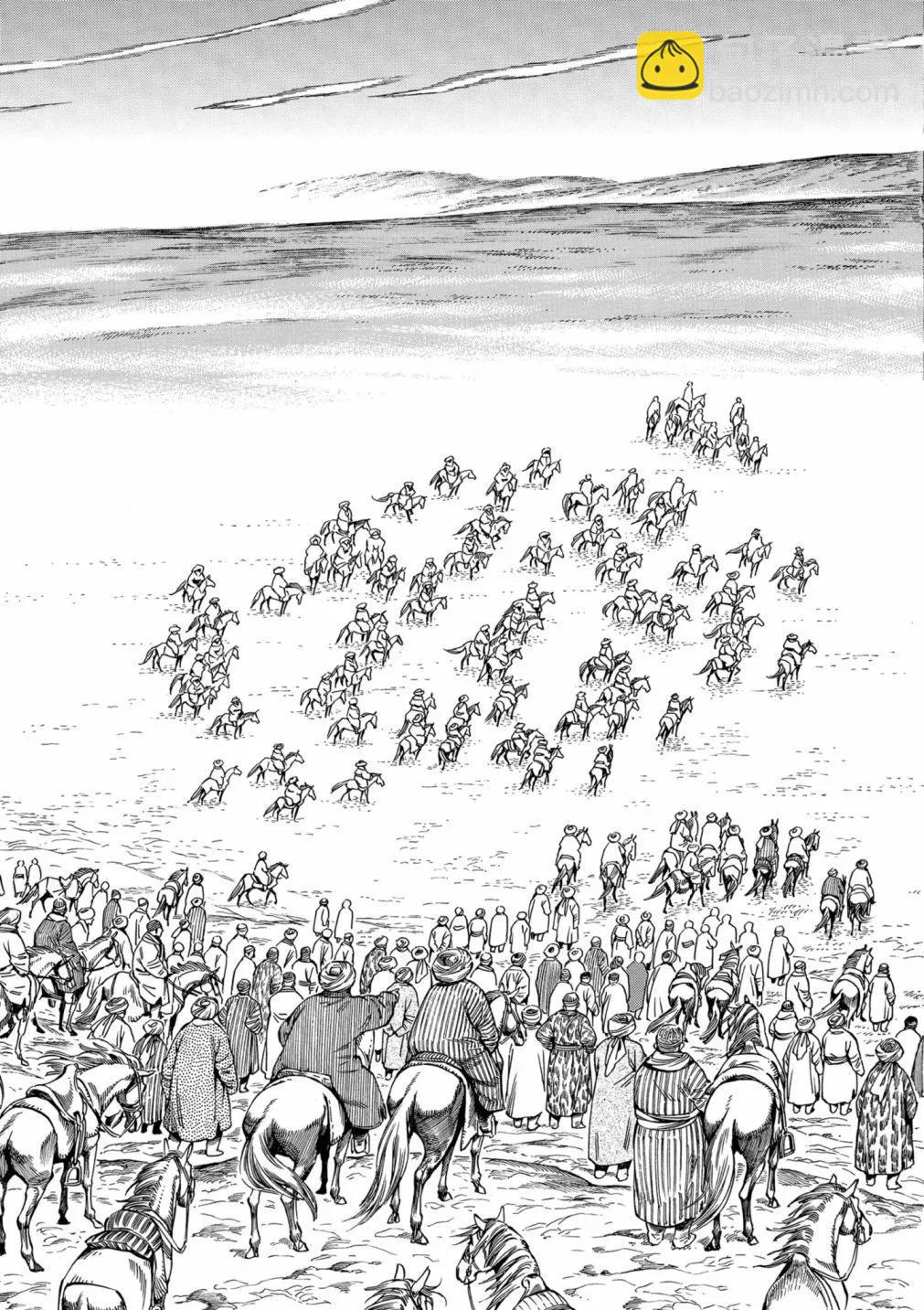 第14卷40
