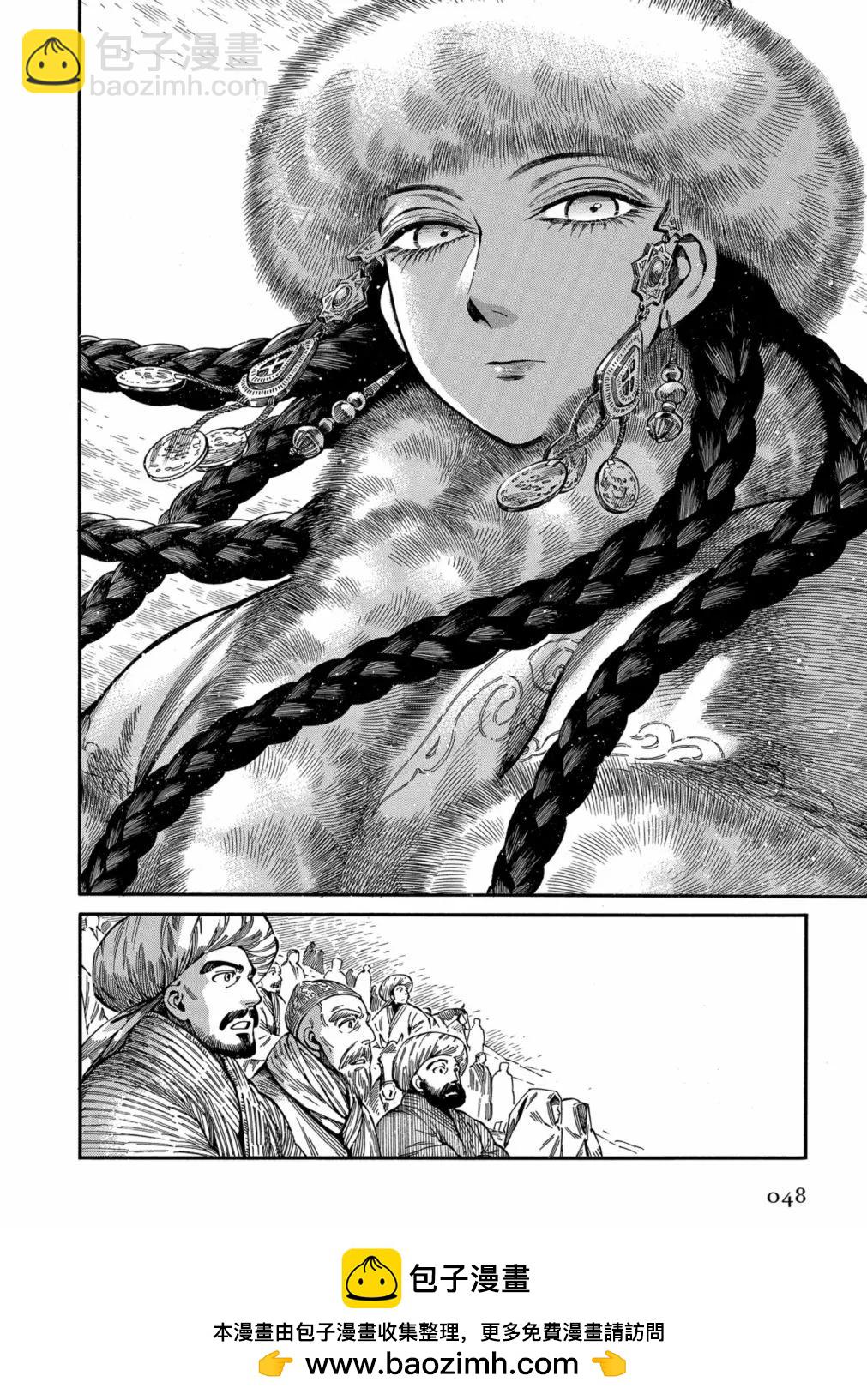 第14卷49