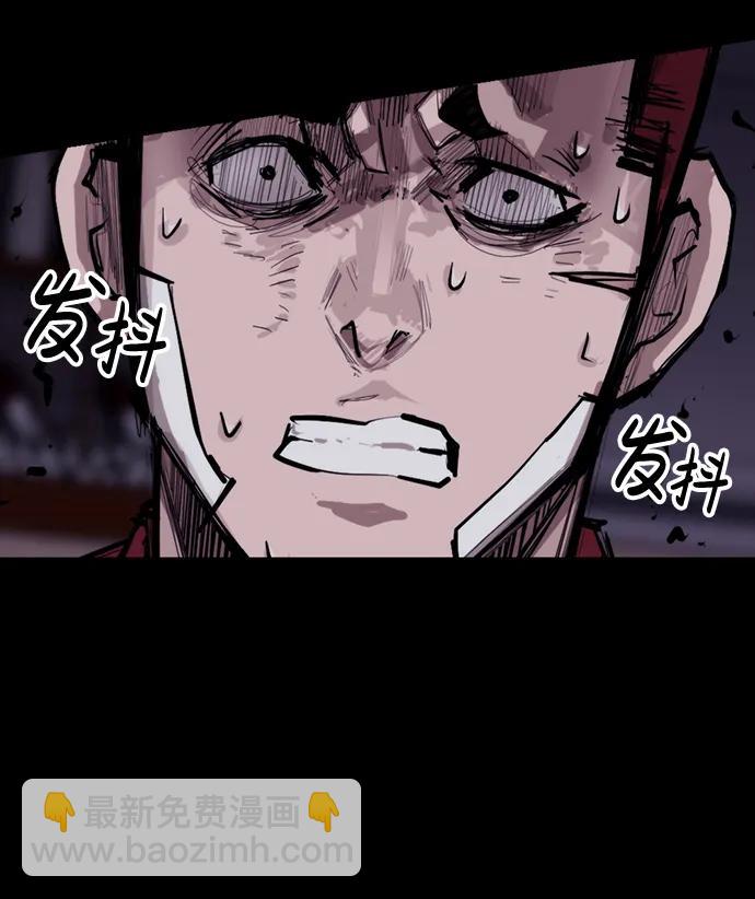 [第8话] 让我亲手了结你20