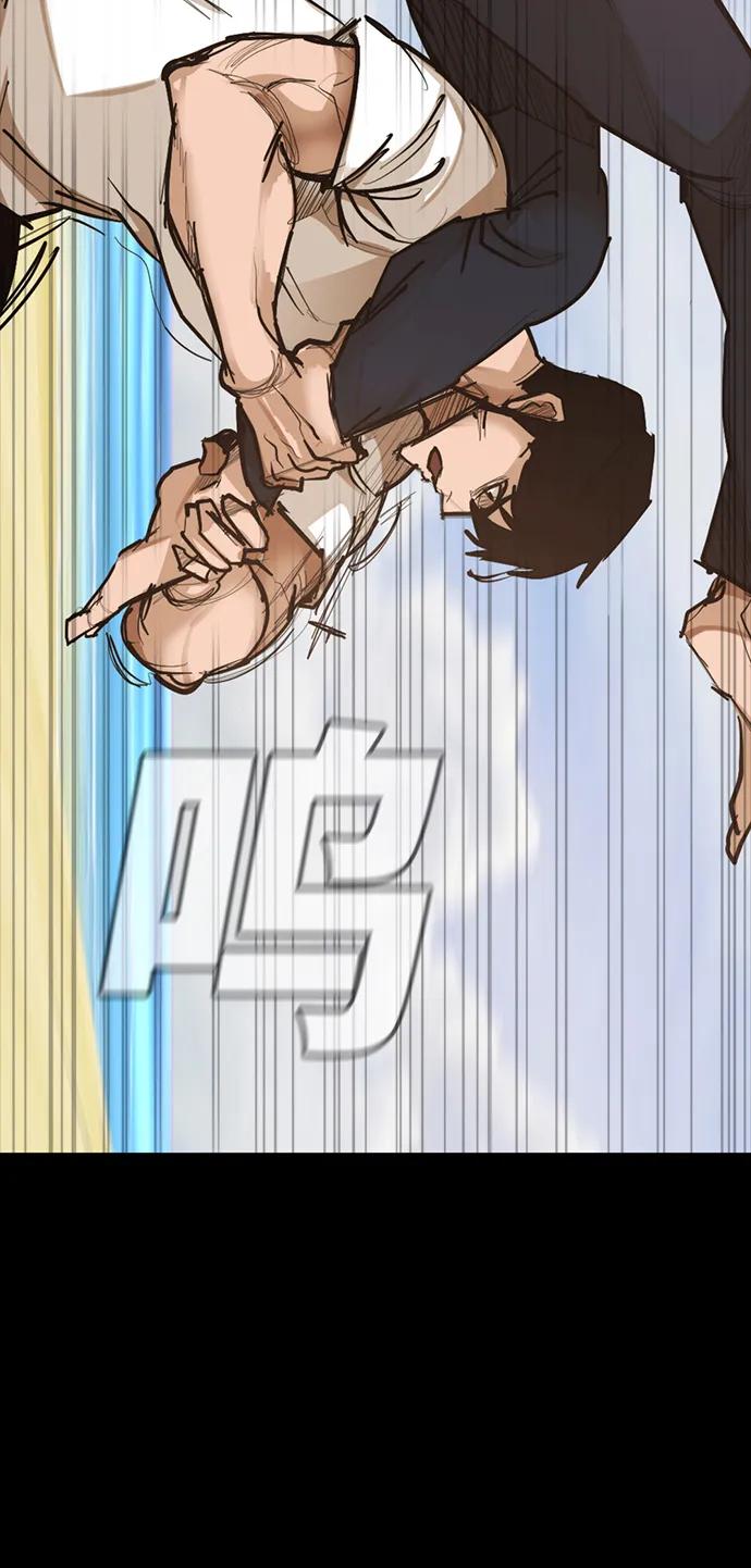 [第15话] 无念岛20