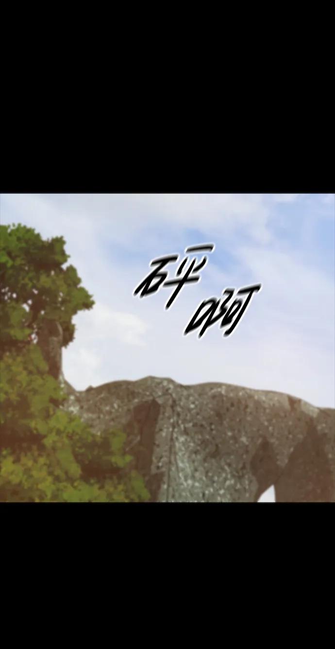 [第15话] 无念岛25