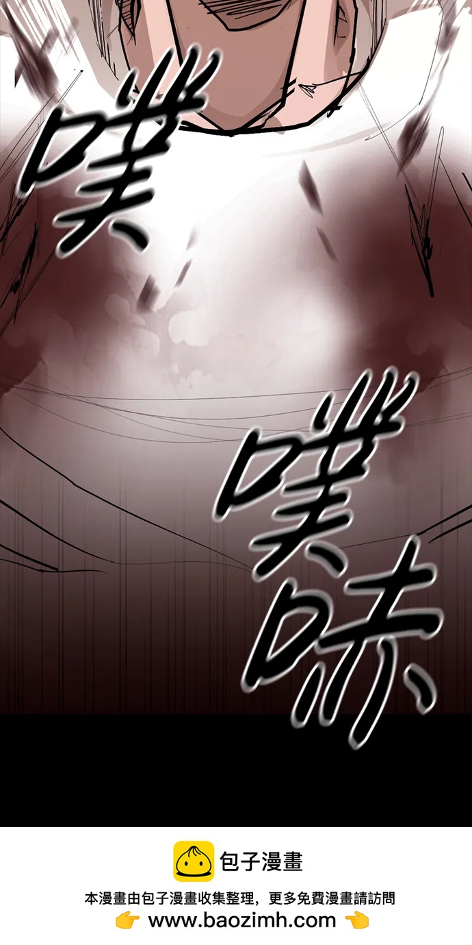 [第15话] 无念岛49