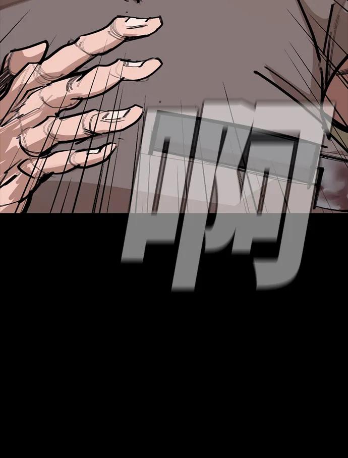 [第15话] 无念岛58