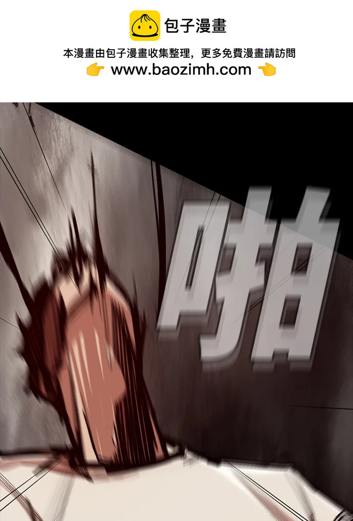 [第17话] 危险的相遇56