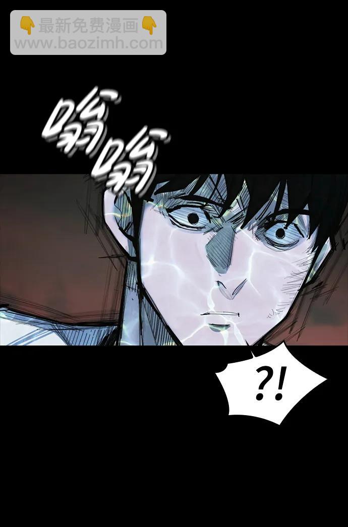 [第17话] 危险的相遇63
